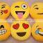 free sample Pillow emoji/2015 Hot Sale In Stock High Quality wholesale soft cute stuffed plush emoji pillow