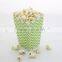 Wholesale Disposable Paper Popcon Box