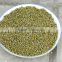 2016 FZ-B new multifunctional corn wheat split chickpeas mung beans lentil peeling machine for sale