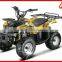 110cc 125cc OFF ROAD ATV 4x4