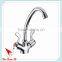 single post two handle kitchen faucet 1022
