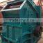 Smooth Running Good Repute Impact Crusher & 30kw
