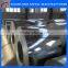 g60 galvanized steel coil/zinc coated steel coil