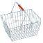 High quality supermarket chrome metal handles Shopping basket with customized colors JS-SBN04