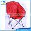 Acctractive flexible portable folding single sofa chair