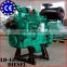 LD Engines 4BT 6BT 6CT 6LTAA China Engines Manufacturer