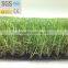 Flat shape four color outdoor Landscaping artificial turf grass