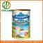 hot sale round metal milk powder tin can food packaging tins