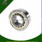 China factory supplier cheap steel roller bearing NU 2315 ECP