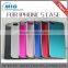 7 colors hot selling aluminum Brushed metal cell phone case for iphone 5, for iphone 5S case China supplier