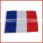 90*150CM country flag,large size flag,170T polyester custom marking flag