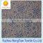 High-grade white spandex lace fabric for clothing fabric