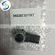 4 x PDC REVERSE PDC Parking Assist PDC Sensor 9663821577XT for PEUGEOT 307 308 407 CITROEN C4 C5 C6 New