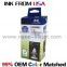 ink for brother kits MFC-T800, DCP-T300/T500W/700W