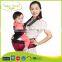 BC-05A Eco-friendly Ring Sling Baby Hand Hip Seat Carrier With Front Pocket