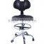 PU integral skinning foam kangaroo stool