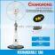 Battery backup 16'' stand light fan recharge stand fan