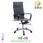 Black Office Furniture Conference/Meeting Chairs Ergonomic Mesh Chair Without Wheels HE-60