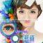 hot sale Big Eye Natural Eye Contact Lens circle lenses 3-tone color lens