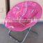 Oversize folding moon chair for adults outdoor inflatable moon chair