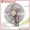 Elegant design 20 inch wall fan WF2061