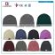 Men Women Bluetooth Audio Music Beanie Hat Cap Stereo Speaker Headphones, Microphone, Hands Free and Rechargeable Battery for Ce