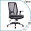 Breathable cushion mesh chair nylon armrest office chair for sale