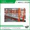 Hot sell cheapest 3 layer medium duty multi lever double deep rack, warehouse storage rack (YB-WR-C74)