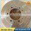 HAICHEN China made of an interesting car accessories in the brake disc