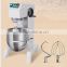 Professional three-function 50 L Bakery Planetary Mixer machine with CE