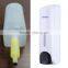 Plastic Liquid dish soap dispenser Non-refillable inner bottle