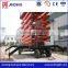 4 wheels mobile scissor lift high rise building working equipment