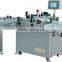 Bottle Cartoning Machinery (XWZ-120)