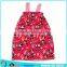 100 cotton reactive printing towel bath skrit Japan style velour printing girl towel skirt