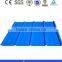 Best price zinc roof plate from china