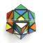 LANLAN Blue helicopter Cube