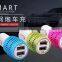 2016 wholesales newest 2 usb port metal 12 v car battery charger ,2 usb car charger