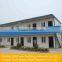 2013 Low Cost Steel Frame Prefabricated house