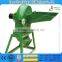 mini feed grinding mill