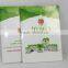 factory wholesale custom design 4.3" video greetings card