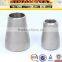 ASTM A 403 316L/304 Stainless Steel Reducer Pipe Fittings
