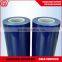 12 micron blue Pet Film for SBS self-adhesive waterproofing membrane