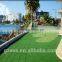 AV Grass autum artlawn SGS CE High - Level Artificial Golf Grass