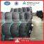 Original HDPE knitting anti bird net 3/4 x 3/4 inch treated with Anti flame. UV