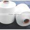 75D-600D Dty 150/48 Polyester Yarn