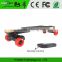 4 Wheel Electric Mobility Scooter Hoverboard Skateboard for Adult