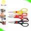 Black 8'' kitchen scissors