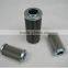 Separation Technologies hydraulic oil filter element 932632Q