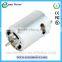24V Permanent Magnet Motor Power tools Motor 12 V DC Motor