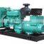 1% off Promotion 400V 50Hz Hot SALE Open 100KVa Magnetic Generator